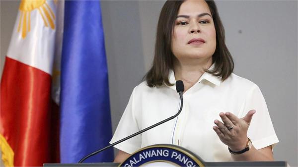 vice president sara duterte to be impeached