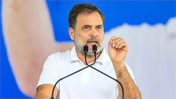 rahul gandhi paper leak exam fraud coempt