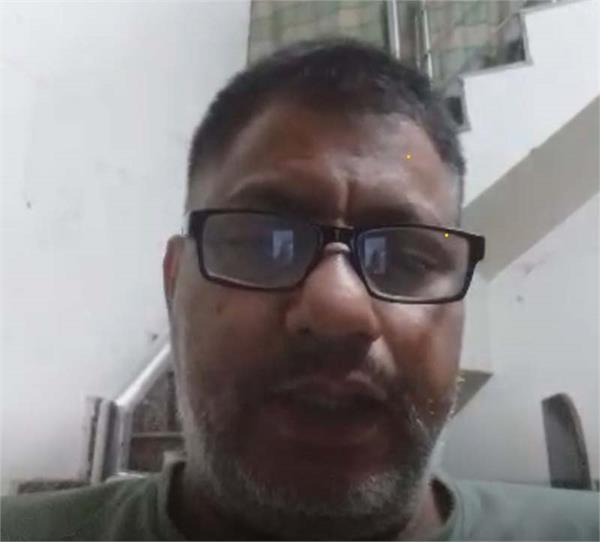 jalandhar lottery shop employee commits suicide