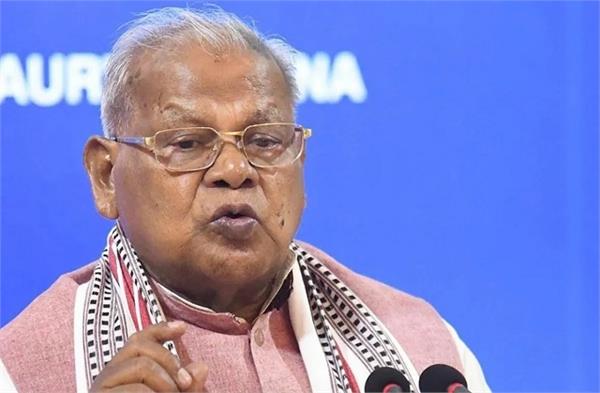 jitan ram manjhi  threat  complaint  union minister