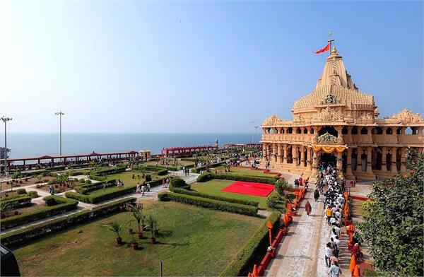 somnath to sindoor