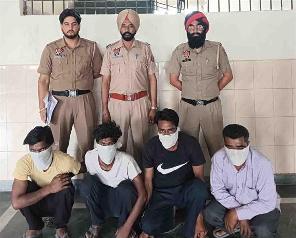 thieves arrested in tapa