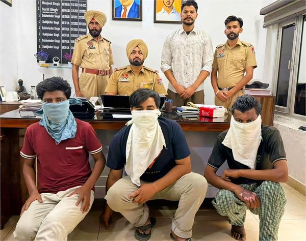 ludhiana police action
