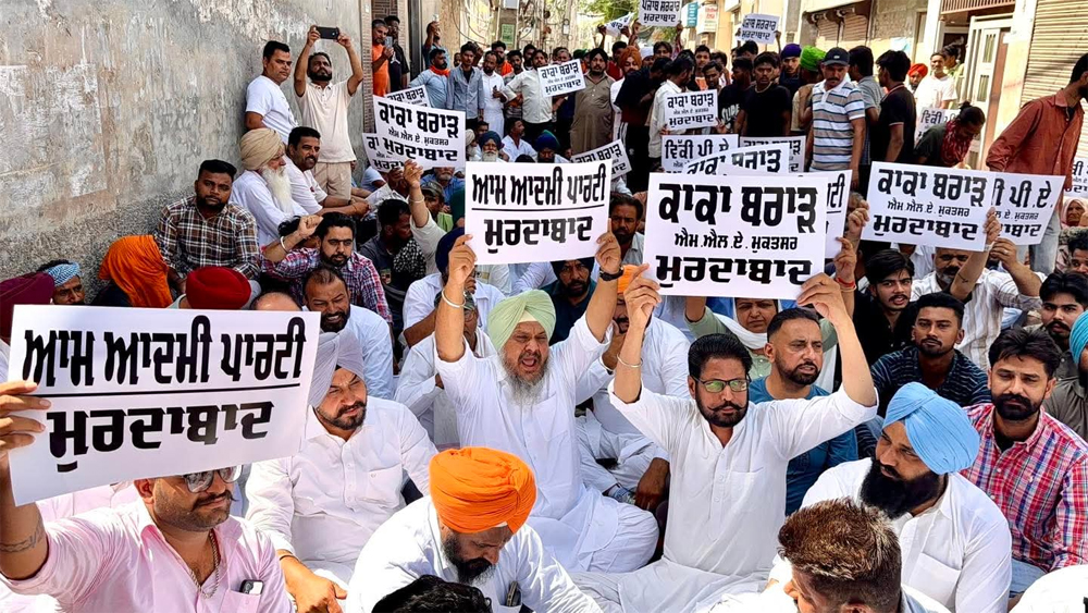 ਨਗਰ ਕੌਂਸਲ ਚੋਣਾਂ: ਅਕਾਲੀ ਦਲ ਦੇ ਉਮੀਦਵਾਰਾਂ ਦੇ ਨਾਮਜ਼ਦਗੀ ਪੱਤਰ ਰੱਦ ਹੋਣ ''ਤੇ ਪ੍ਰਦਰਸ਼ਨ