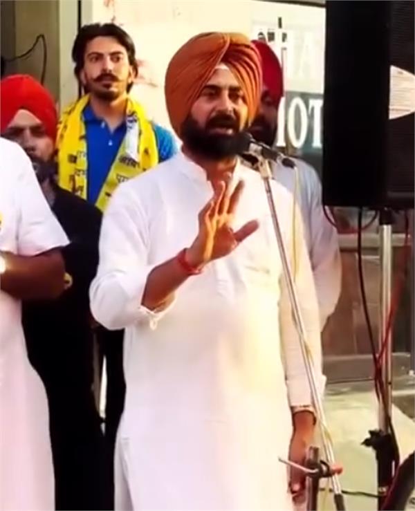 political earthquake  mla kulwant singh