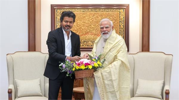 cm thalapathy vijay pm modi first meeting