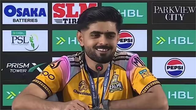 ਟੈਂਸ਼ਨ ਨਾ ਲਓ, ਮੈਂ ਤਿੰਨੋਂ ਫਾਰਮੈਟ ਖੇਡਾਂਗਾ'': PSL 2026 ਜਿੱਤਣ ਤੋਂ ਬਾਅਦ ਬਾਬਰ ਆਜ਼ਮ ਦਾ ਵੱਡਾ ਐਲਾਨ