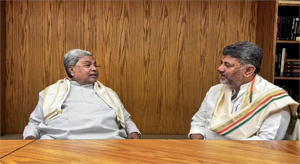 karnataka politics siddaramaiah to remain chief minister