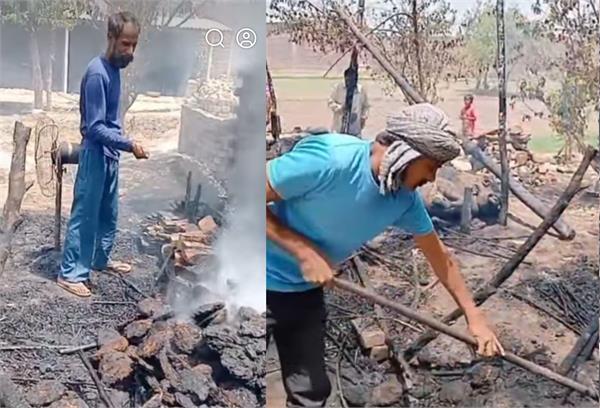 a sudden fire broke out in a house in the border village of chandi wala 