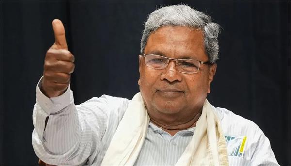 karnataka chief minister siddaramaiah tweets
