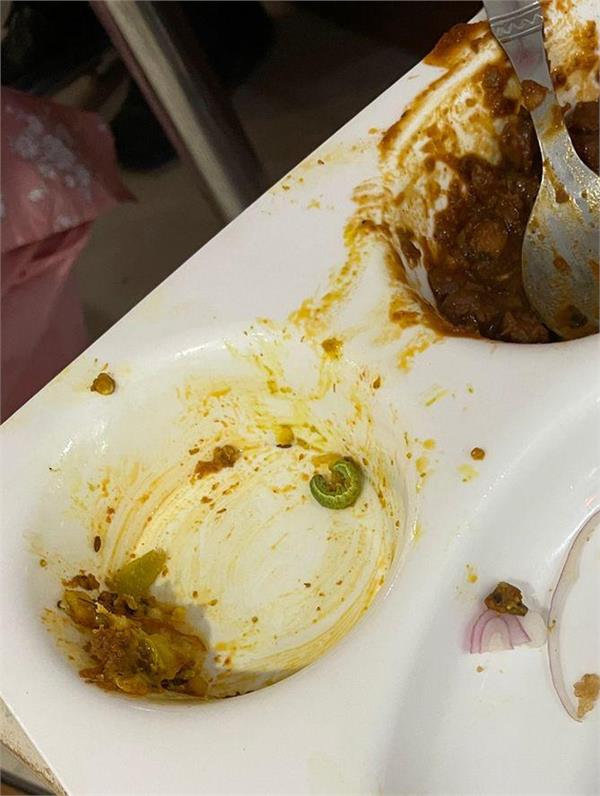 gopal sweets restaurant  sundi in salad