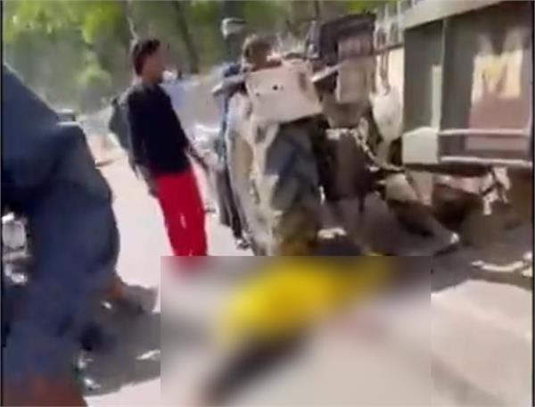 accident in ludhiana