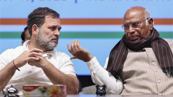congress punjab election