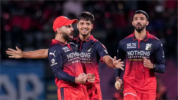 ipl 2026 rcb  prize money