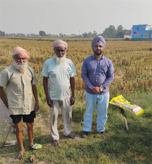 various officials including the agriculture department visited villages