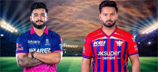 rajasthan won the toss and invited lucknow to bat