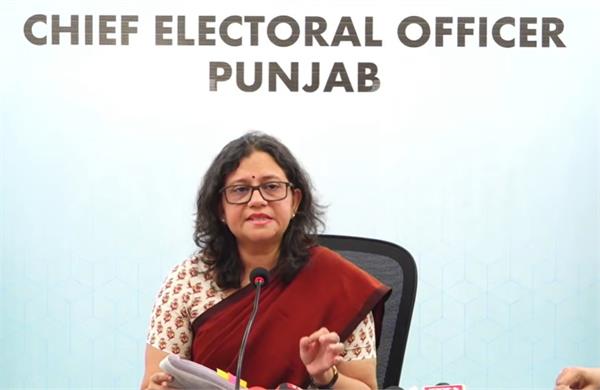 sir schedule punjab