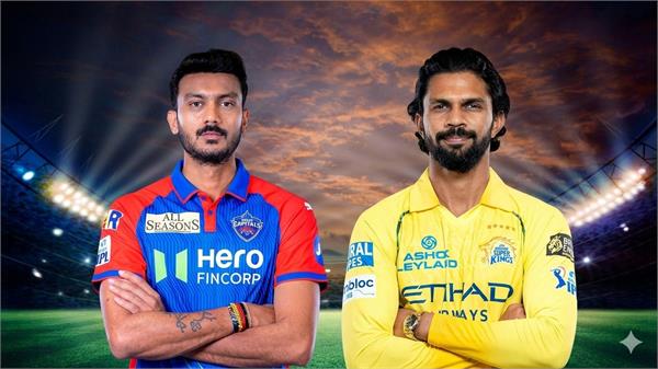 ipl 2026 dc vs csk clash today at delhi ground