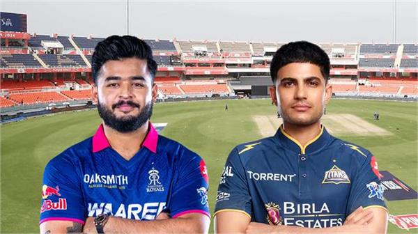 gt vs rr ipl qualifier 2 gujarat titans and rajasthan royals clash