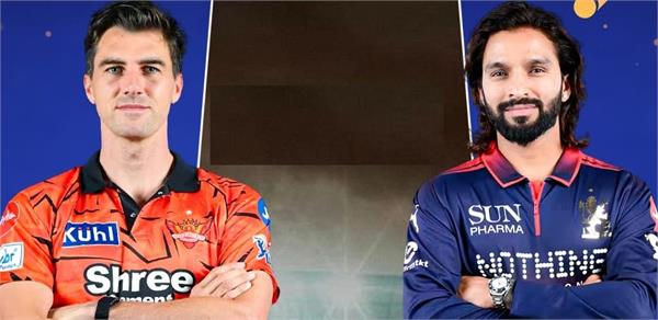 rcb vs srh hyderabad won the toss and invited bengaluru to bowl 
