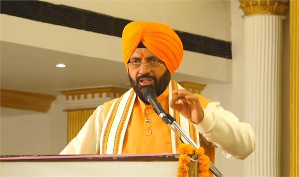 nayab saini punjab