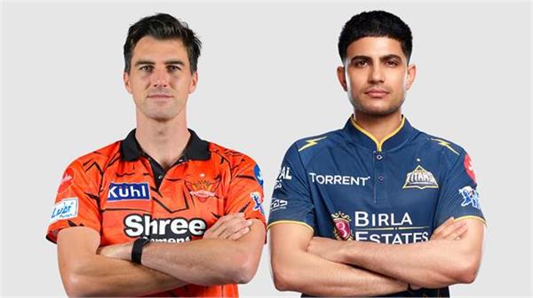 gt vs srh ipl 2026