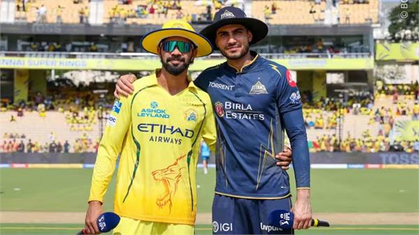 gt vs csk ipl 2026