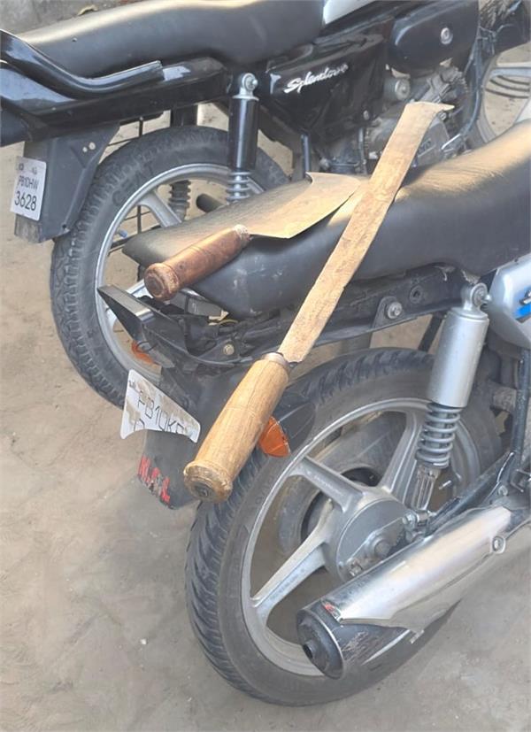 robbers caught by people