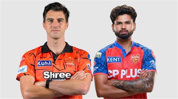 srh vs pbks ipl 2026