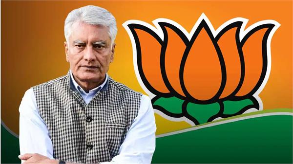 sunil jakhar condemns vandalism at bjp offices