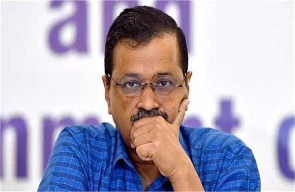 arvind kejriwal cannot intimidate me high court