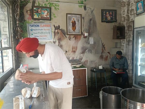 food safety department conducted a roadblock