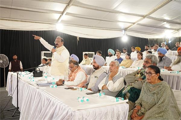the mann government has been criticized in the people  s assembly