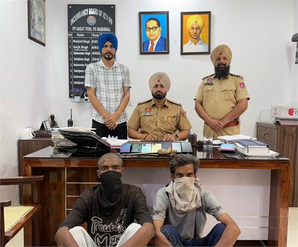 police arrest 2 robbery suspects