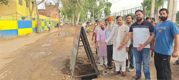 unfinished work after sewerage project  fear of accident