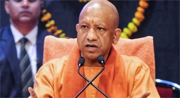 yogi cabinet expansion may happen tomorrow