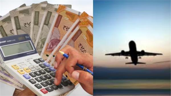 center may impose new tax on foreign travel