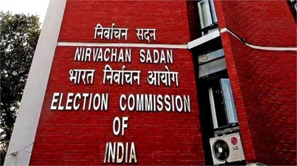 third phase of voter list revision begins in 4 states