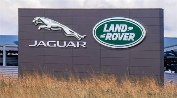 jlr reduces prices of s imported from britain by up to rs 75 lakh