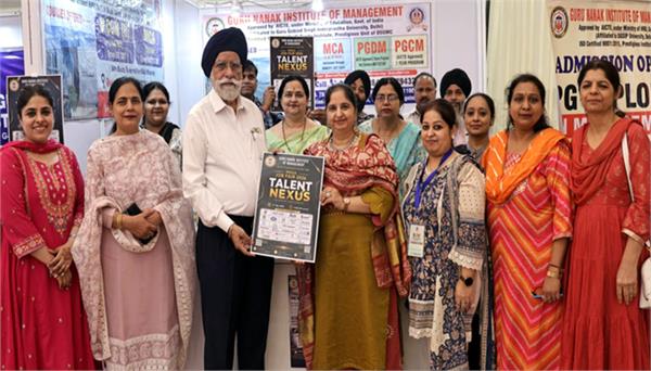 delhi gurdwara committee completes two day career guidance fair