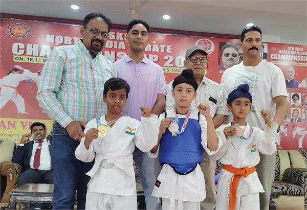 karate championship