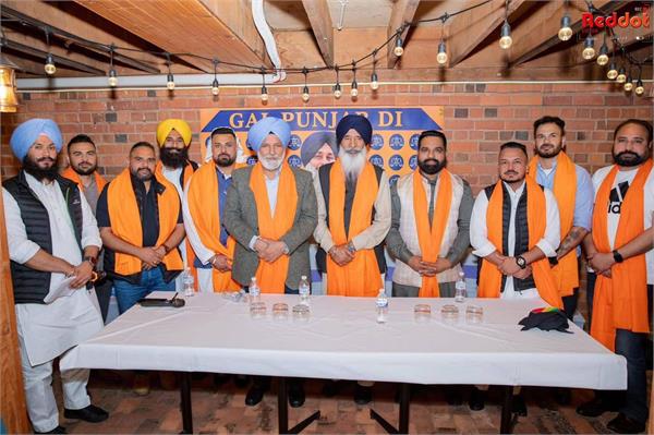 events in melbourne and shepparton under the  gal punjab di  campaign