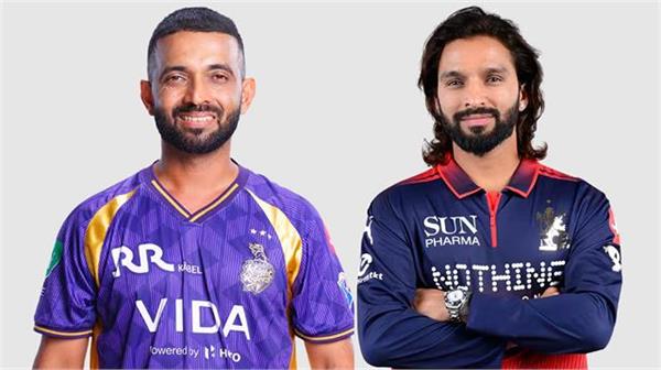 rcb vs kkr ipl 2026