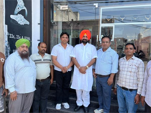 employees  pensioners  youth cheated  grewal