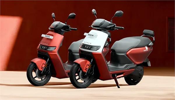 more than 3 lakh scooters of this company sold in 2 years