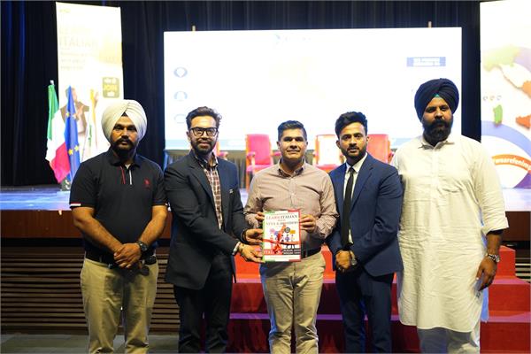 malkit nita s book on italian language in punjabi launched