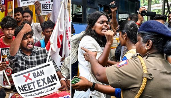 nta reshuffle amid neet paper leak controversy