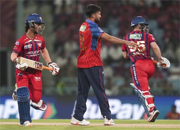 ipl 2026 lucknow gave punjab a target of runs