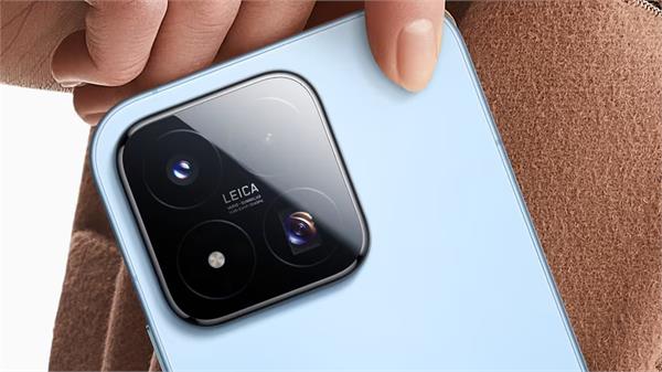 200mp camera smartphone