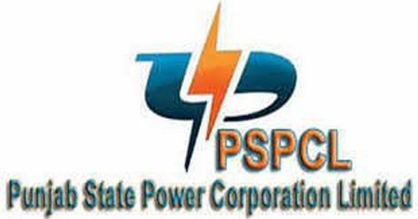 ed summons pspcl cmd